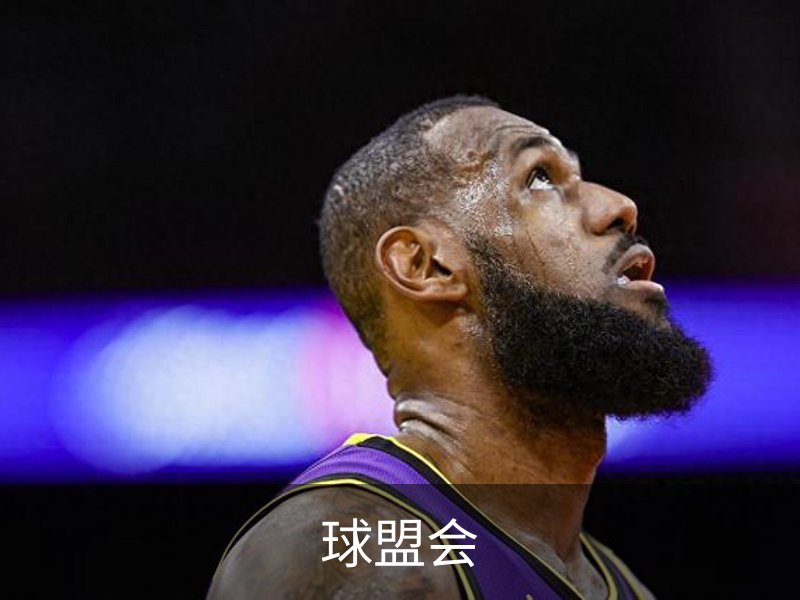 球盟会品牌故事